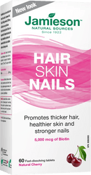 جاميسون هير سكين نيلز الكرز الطبيعي 60 قرص