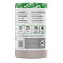 Kaizen BCAA's Unflavoured 300g