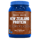 شينوسا - بروتين مصل اللبن النيوزيلاندي 100% معزول - شوكولاتة سويسرية 910 جم (30 حصة)