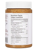 Justin's Maple Almond Butter 454g