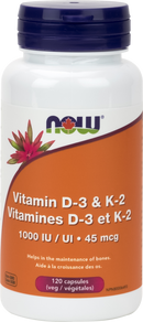 فيتامين د3 وك2 من ناو، 120 كبسولة نباتية