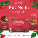 فور سيجماتيك كورديسيبس إكسير فطر ميكس 20 × 3 جم