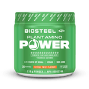 바이오스틸플랜트 아미노파워 시트러스 트위스트 