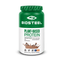 바이오스틸 식물성 단백질 초콜릿 