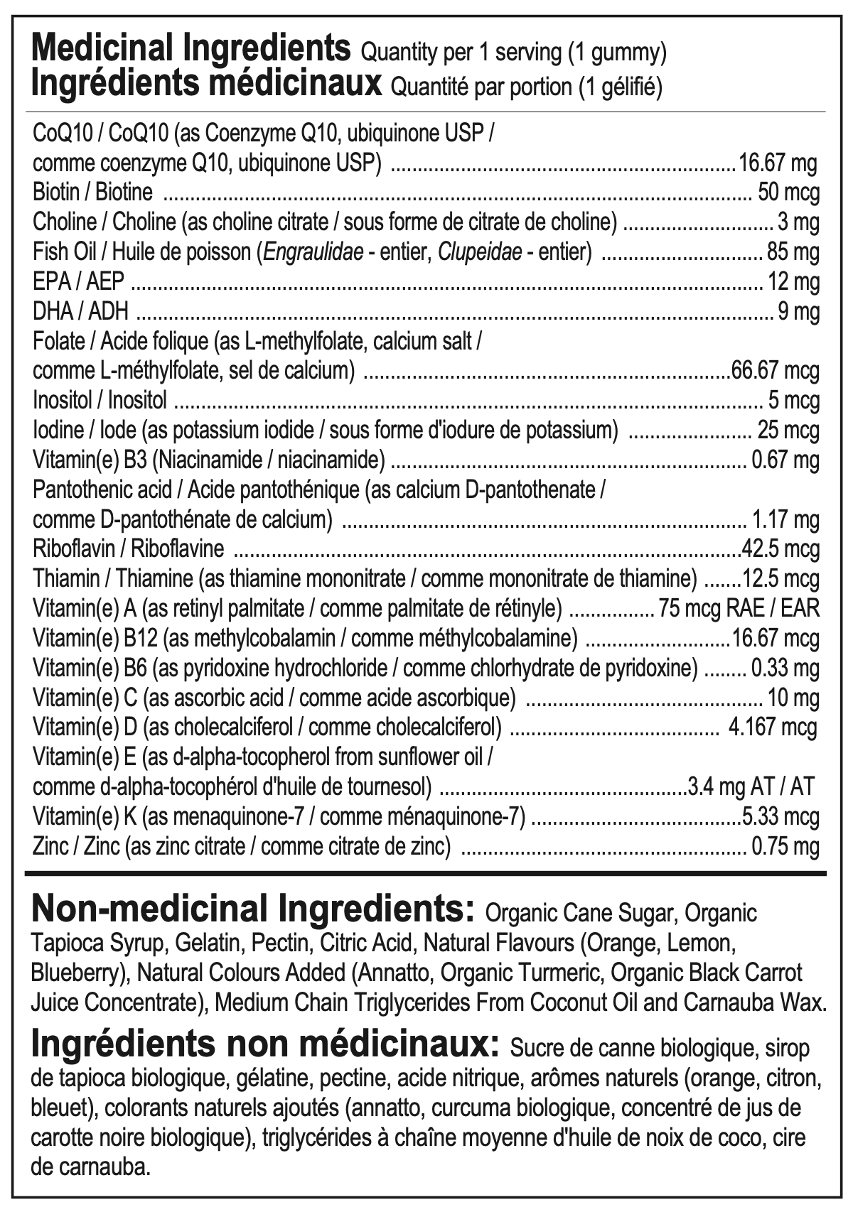 SmartyPants, Women's Complete, 180 Gummies