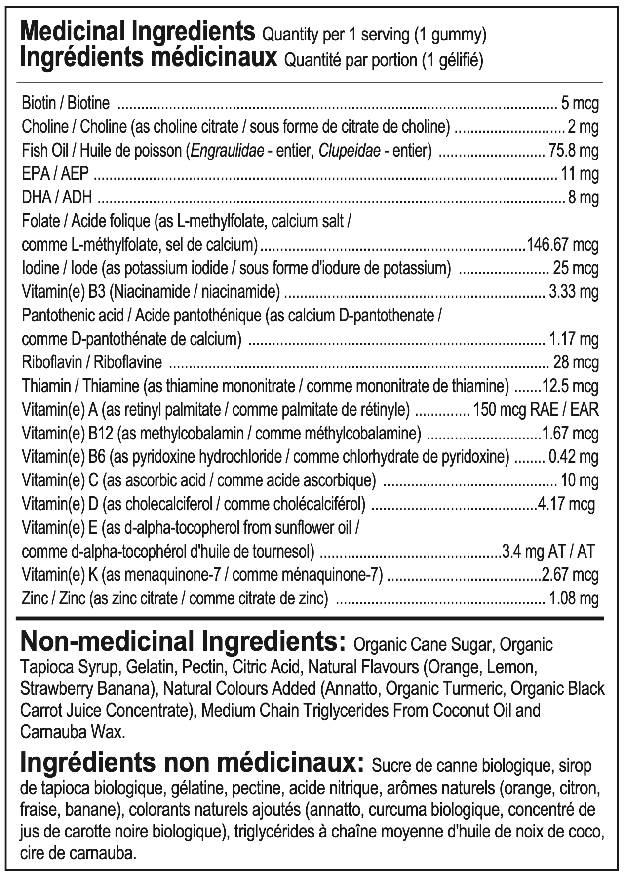 SmartyPants, Prenatal Formula, 80 Gummies