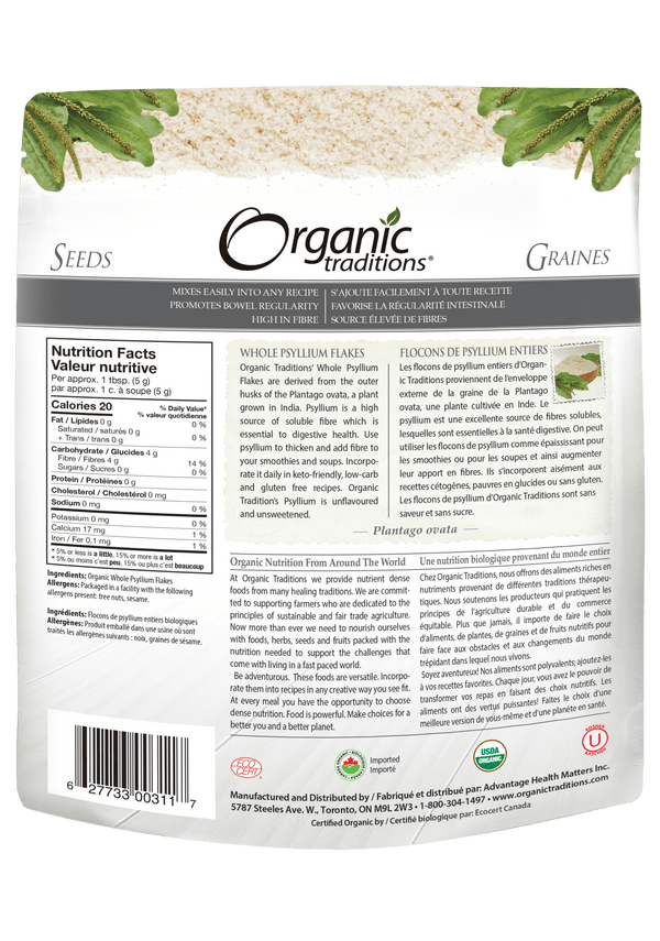 Organic Traditions Whole Psyllium Flakes 340 g