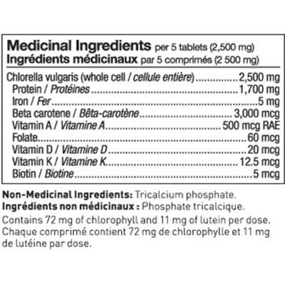 Vega, Chlorella, 500mg, 300 Tablets