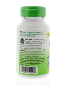 네이처스 웨이 고투 콜라 허브