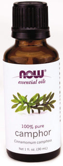 زيت الكافور (كافور القرفة) من ناو 30 مل