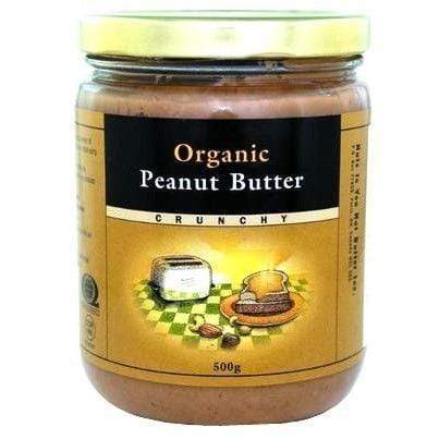 Nuts to You Nut Butter Organic Peanut Butter - Crunchy