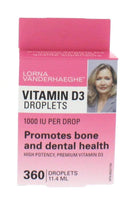 스마트 솔루션 비타민 D3 방울