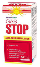 تجديد الحياة GasSTOP