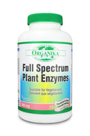 أورجانيكا إنزيمات نباتية كاملة الطيف 500 مجم 260 كبسولة