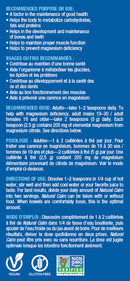 Natural Calm, 마그네슘 구연산염 분말, 체리 맛, 226g(8oz) 