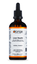 صحة الكبد من المواد الطبيعية البرتقالية