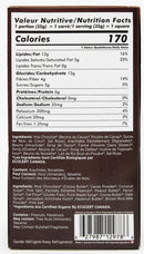 Mid-Day Squares، بار نباتي وظيفي، زبدة الفول السوداني مع الشوكولاتة، 70 جم (صندوق مكون من 12 قطعة)