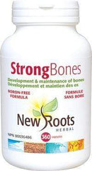 جذور جديدة وعظام قوية (خالية من البورون)