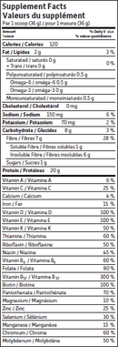 حديقة الحياة الكل في واحد الشوكولاته المخفوقة الغذائية
