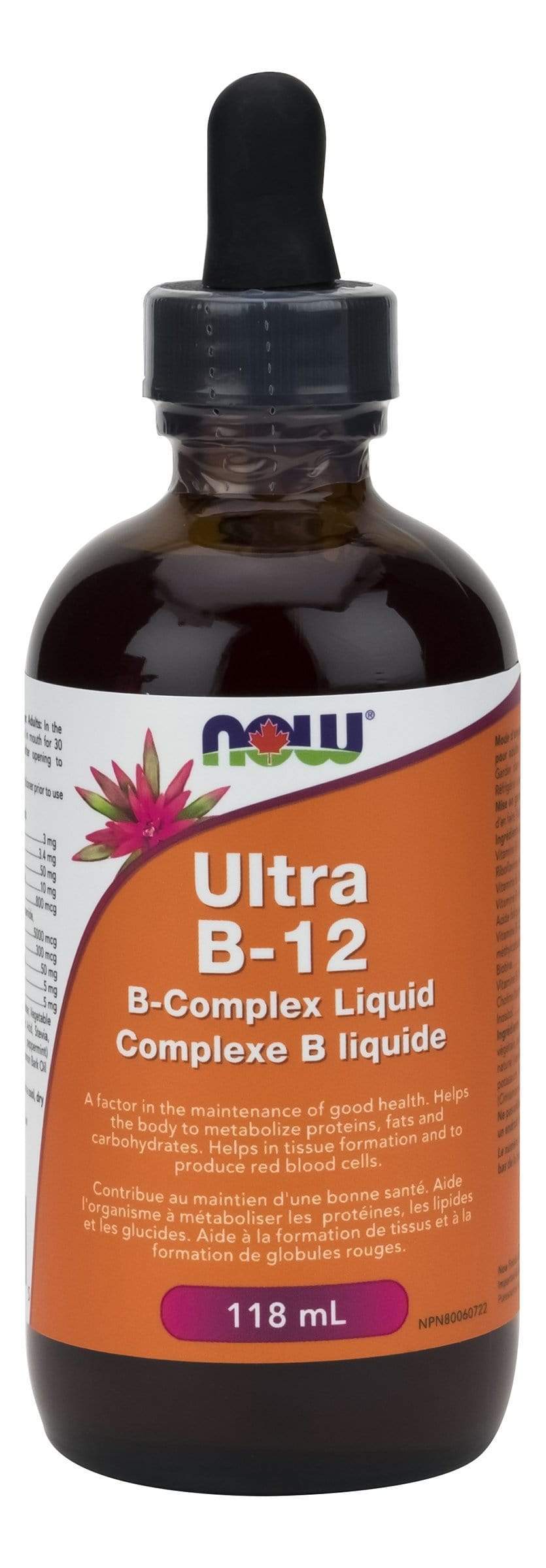 NOW Ultra B-12