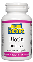 ناتشورال فاكتورز بيوتين 5000 ميكروجرام، 60 كبسولة