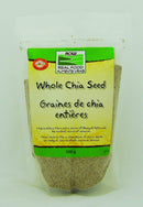 الآن بذور الشيا الكاملة