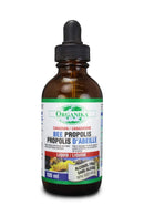 اورجانيكا بي بروبوليس - سائل خالي من الكحول 100 مل