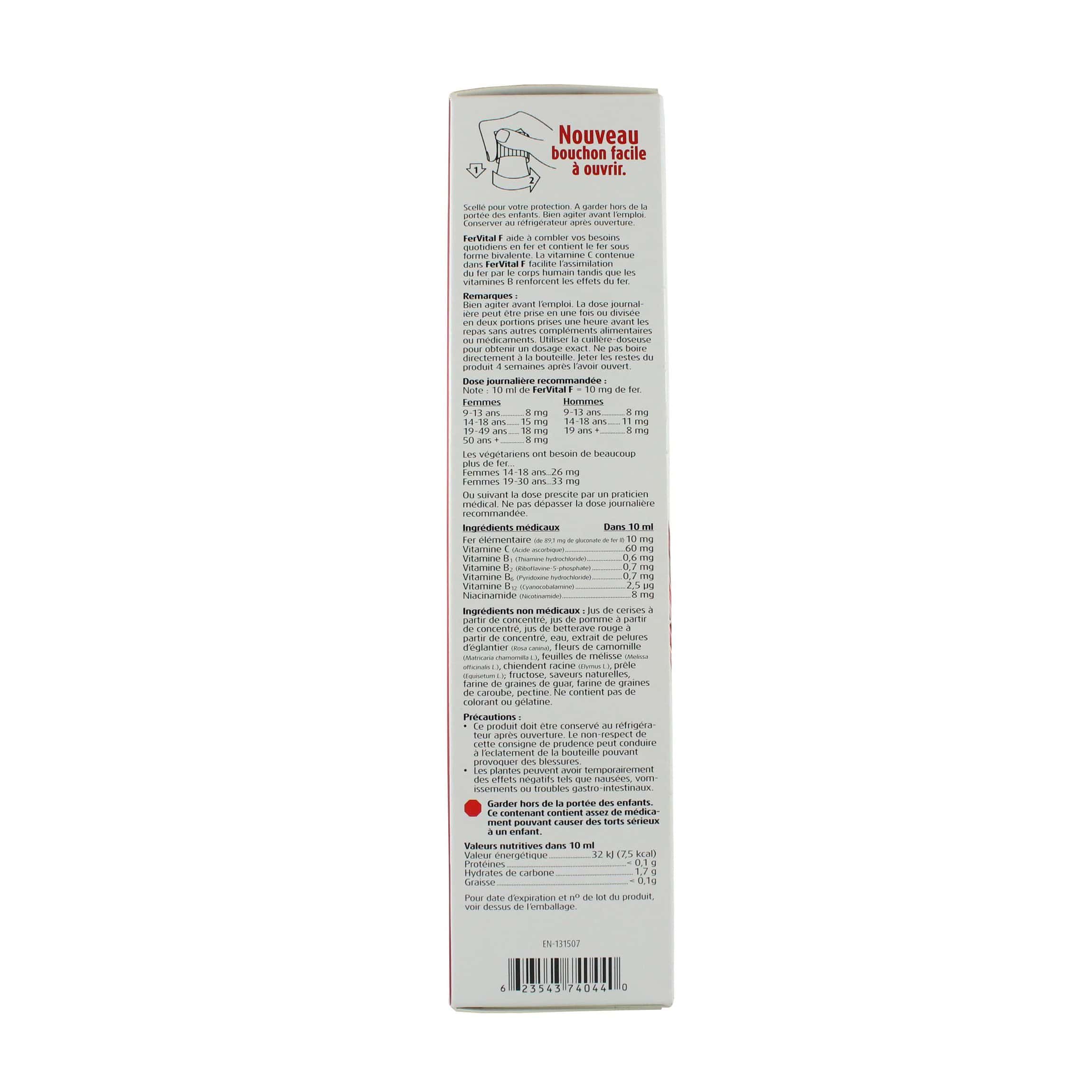 Hubner Iron Vital F