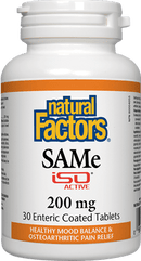 ناتشورال فاكتورز سام 200 مجم 30 قرص