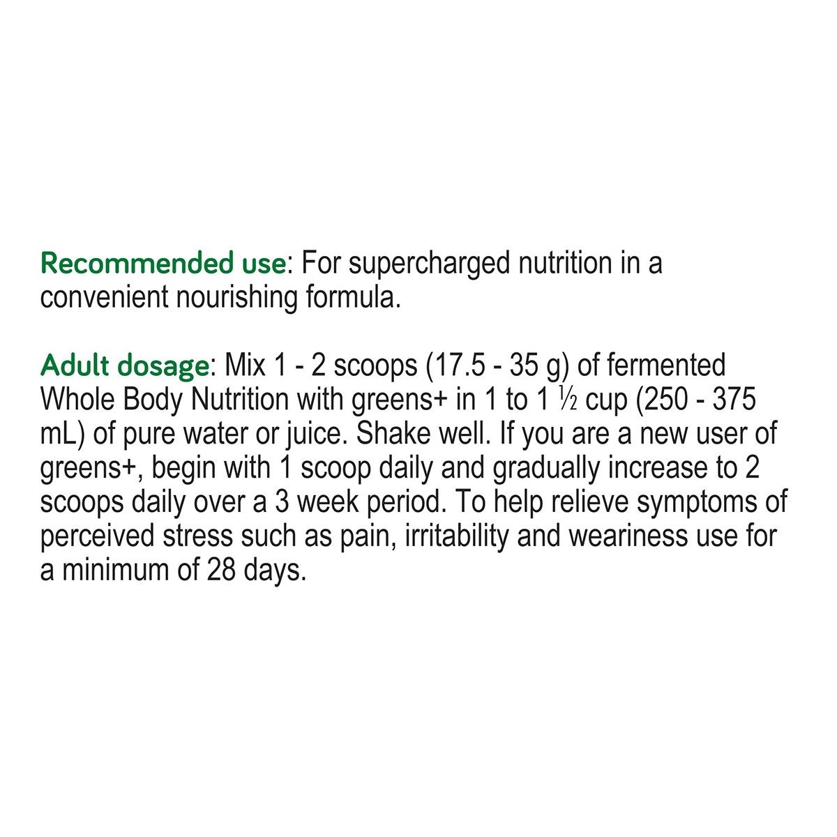 Genuine Health, Fermented Whole Body Nutrition With Greens+, Vanilla Chai, 525g