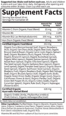 حديقة الحياة Mykind Organics الحديد النباتي والأعشاب العضوية 240 مل 