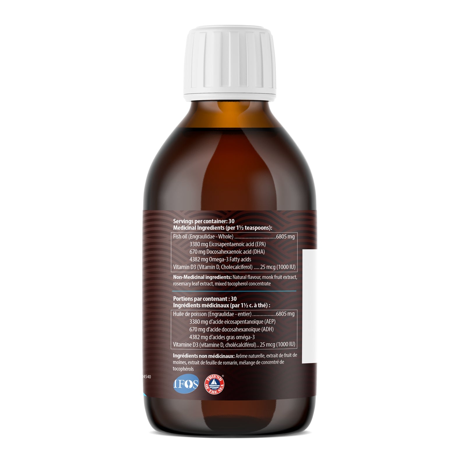 AquaOmega, High EPA Omega-3, 4380mg, Orange, 225mL