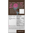 بريدجيت جيدي يو هوندو 100% ألواح شوكولاتة داكنة 