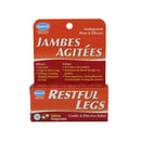 أرجل هايلاند المريحة