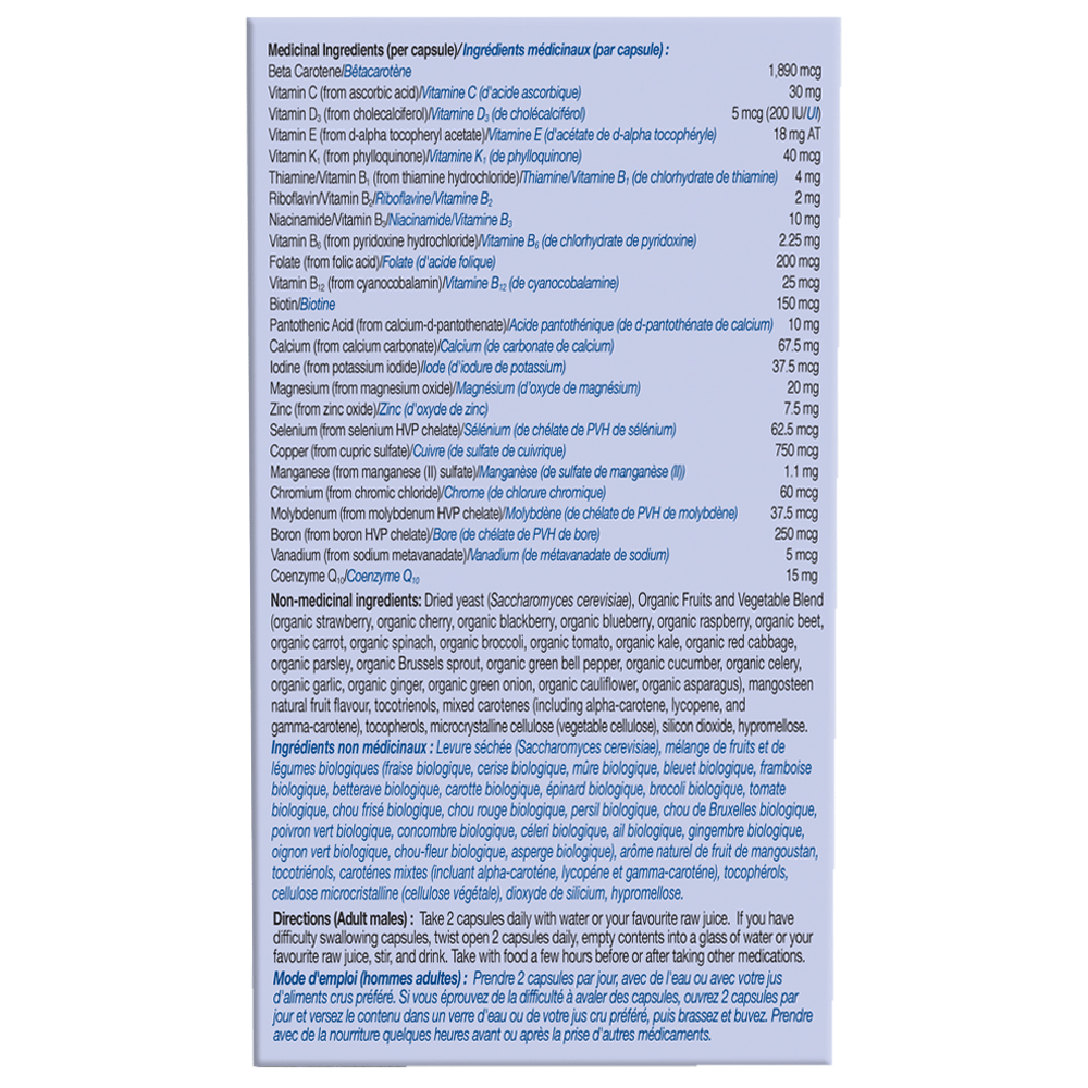 Garden of Life Vitamin Code Men's Multivitamin 60 Capsules
