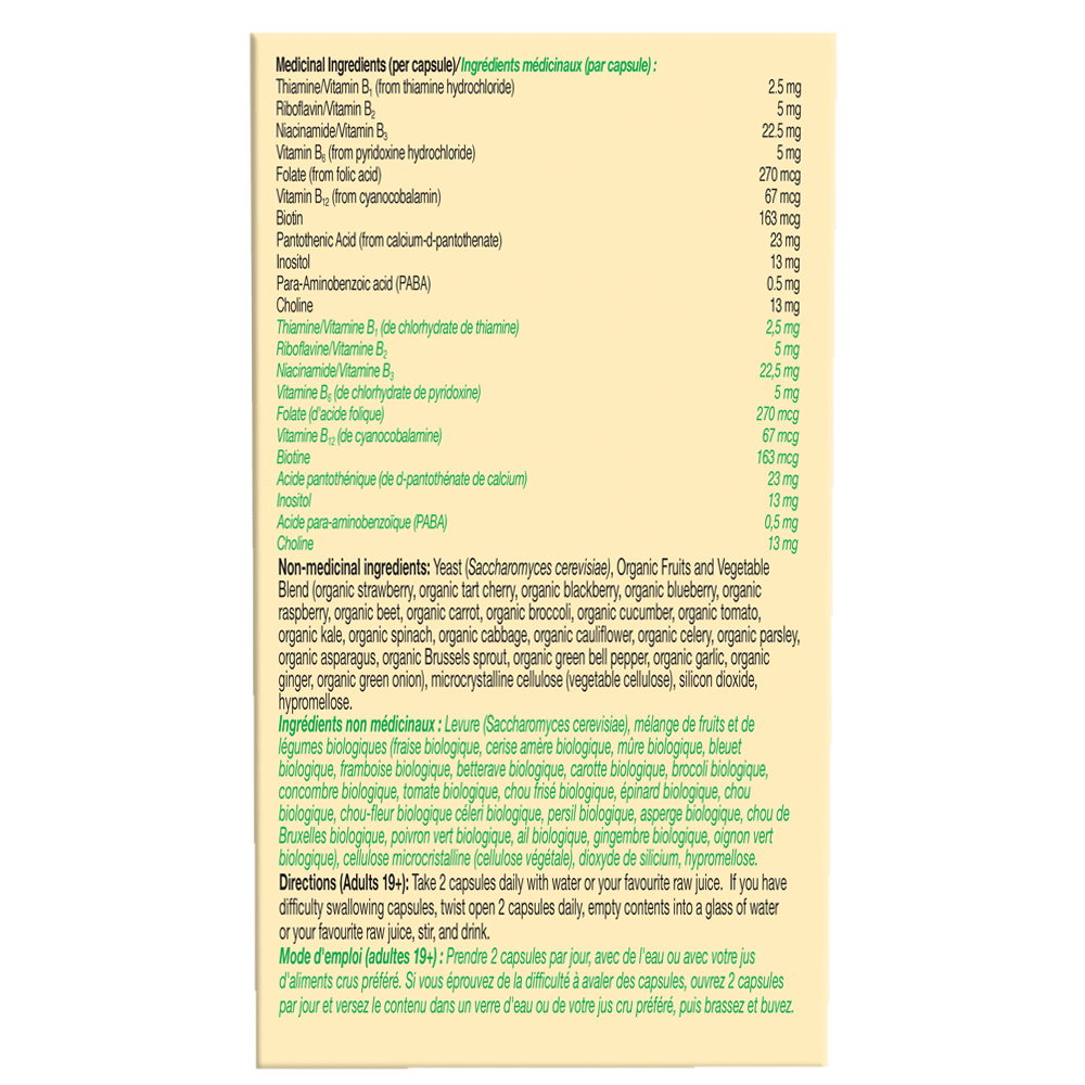 Garden of Life Vitamin Code RAW B-Complex