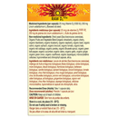 Garden of Life 비타민 코드 - RAW D3 1000 IU