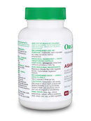 오가니카 아쉬와간다 수면제 500MG