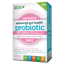 حقيقية الصحة المتقدمة صحة الأمعاء بروبيوتيك المرأة اليومية 50 مليار CFU 30 كبسولة