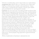 스마트 솔루션 SEXsmart