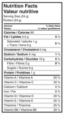 ألواح جرانولا برقائق الشوكولاتة من ميد جود 5 × 24 جم