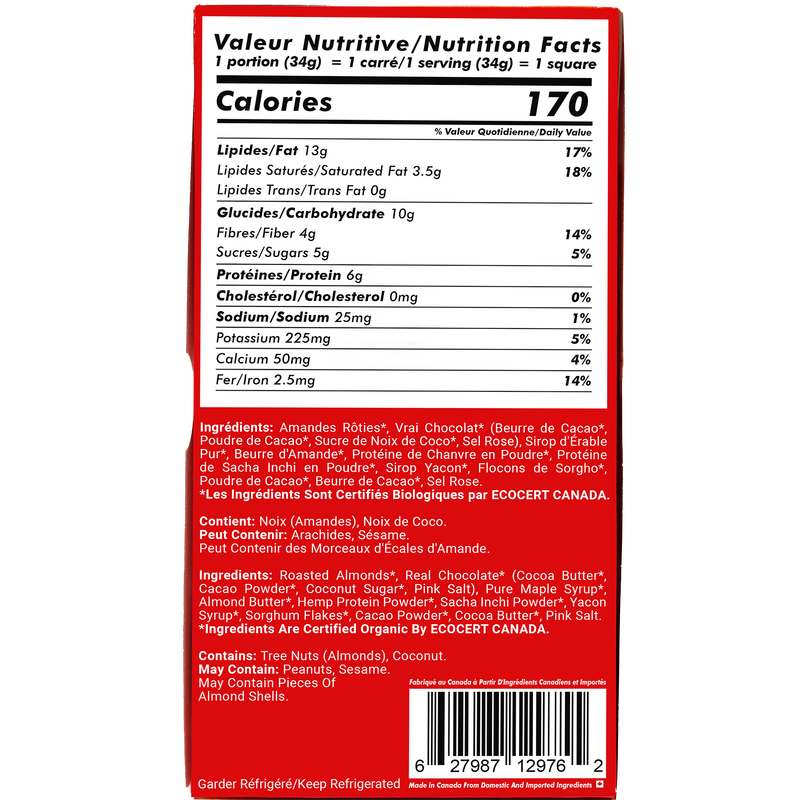 Mid-Day Squares, Functional Vegan Bar, Almond Crunch with Chocolate, 66g (Box of 12)