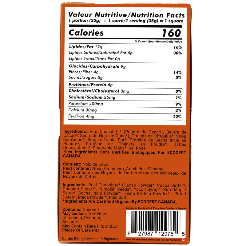 Mid-Day Squares, Functional Vegan Bar, Fudge YAH, 66g (Box of 12)