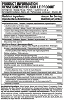 MuscleTech, شاتر (فابور وان) قبل التمرين، التوت الجليدي، 304 جم 