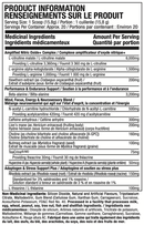 MuscleTech, SHATTER(Vapor One) 운동 전, 구미웜, 309g 