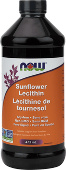 ناو ليسيثين دوار الشمس 473 مل