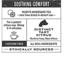 نومي أورجانيك، شاي الليمون الصحراوي الجاف، 18 كيس شاي