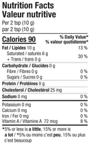 Savera, Grass Fed 유기농 버터 기름, 400g