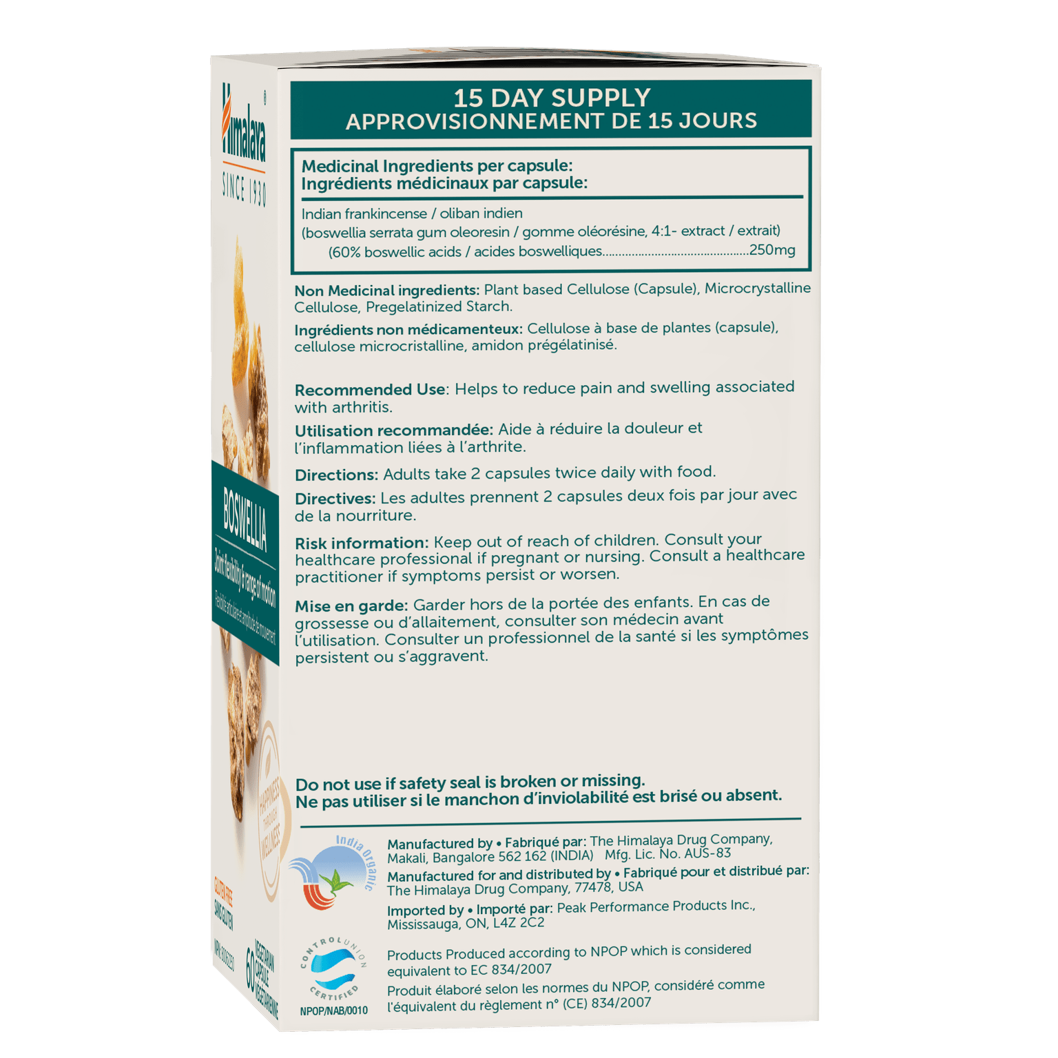 Himalaya Boswellia Vegetarian Capsules (60 Capsules)