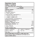 بروتين شينوسا النباتي الخام - الفانيليا 454 جم (15 حصة)